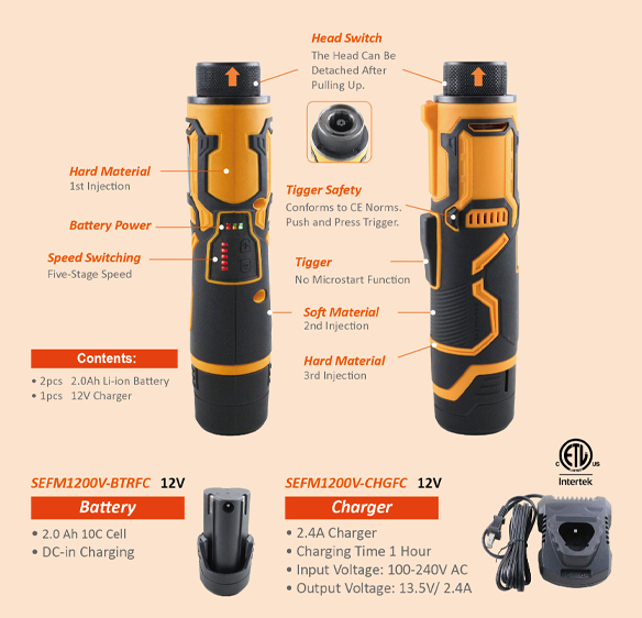 sefm1200v-hsfc_pic1.jpg